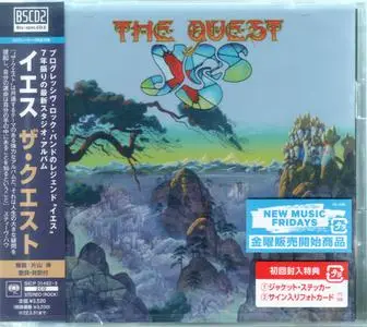 Yes - The Quest (2021) {Japanese Blu-Spec CD2}