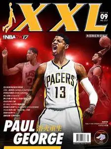 XXL Basketball - 九月 01, 2016