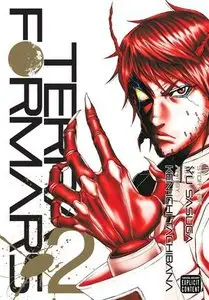 Terra Formars 002 (2014)