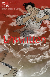The Unwritten - Apocalypse 010 (2014)
