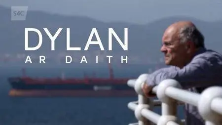 S4C Dylan ar Daith - O Aberystwyth i'r Almaen (2017)