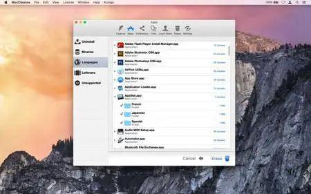 MacCleanse v5.1.7 macOS