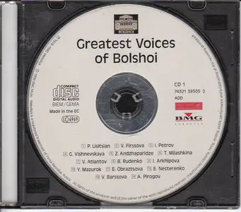 Greatest Voices of BOLSHOI - CD1
