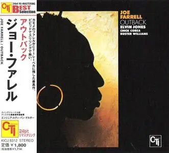 Joe Farrell - Outback (1971) {CTI/King Record Japan}