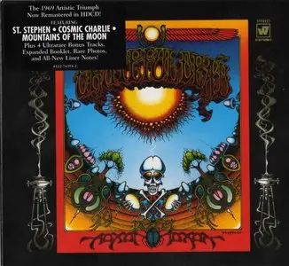 Grateful Dead - Aoxomoxoa Expanded and Remastered (1969-2003)