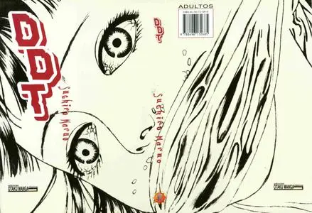 DDT, de Suehiro Maruo
