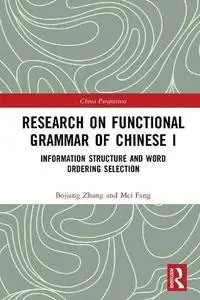 A Research on Functional Grammar of Chinese