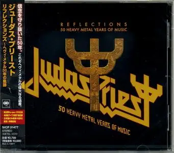 Judas Priest - Reflections: 50 Heavy Metal Years Of Music (2021) {Blu-Spec CD2, Japanese Edition}