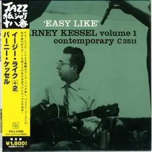 Barney Kessel - Easy Like (1953) {Contemporary Japan VICJ-41688 Mini LP rel 2006}