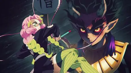 Demon Slayer S04E11