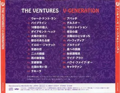 The Ventures - V-Generation (2008) [M&I MYCV-30463, Japan]