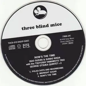 Isao Suzuki & Sunao Wada - Now's The Time (1974) {2014 Japan Three Blind Mice Mini LP Blu-spec CD Remaster THCD-315}