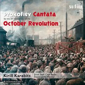 Sky - Prokofiev Cantata For The 20th Anniversary Of The October Revolution (2016)