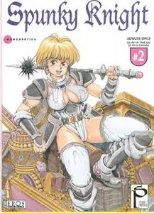 Spunky Knight 2