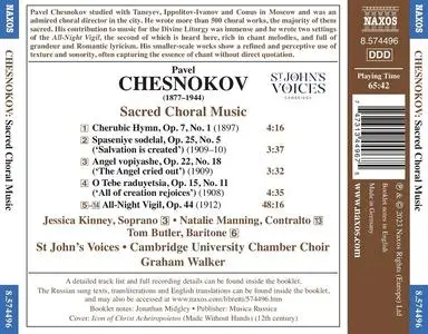 Graham Walker, St John's Voices, Cambridge University Chamber Choir - Pavel Chesnokov: Sacred Choral Music (2023)