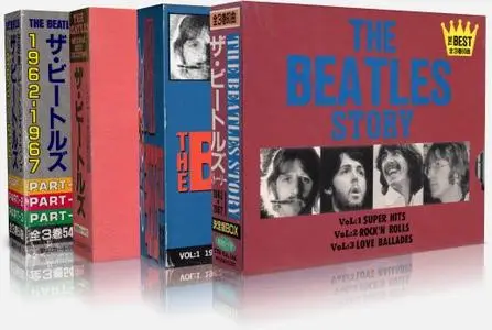 The Beatles: Japanese Bootlegs [4Box Sets, 12CD]
