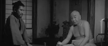 Revenge / Adauchi (1964) [Masters of Cinema - Eureka!]