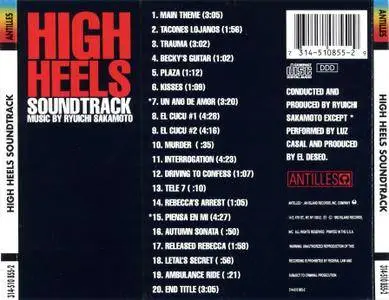Ryuichi Sakamoto - High Heels: Soundtrack (1991) US Release 1992
