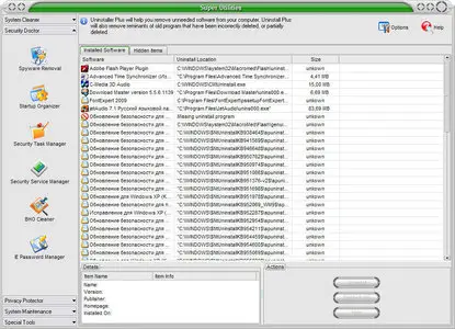Super Utilities Pro 9.39