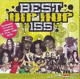 Thai Best Hip Hop 155