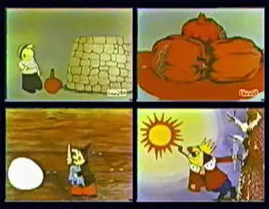 Кикос / Kikos (1979) TVRip