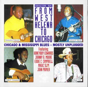 VA - From West Helena to Chicago (1998) [Chicago Blues Session Vol. 08]