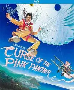 Curse of the Pink Panther (1983)