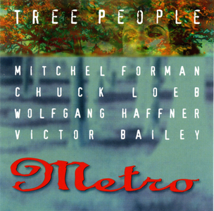 Metro - Tree People (1995) {Lipstick Records}