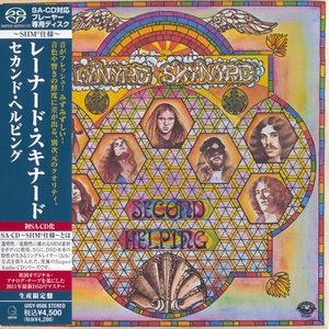 Lynyrd Skynyrd - Second Helping (1974) [Japanese Limited SHM-SACD 2011] PS3 ISO + DSD64 + Hi-Res FLAC