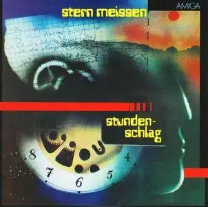 Stern-Combo Meissen (Stern Meissen) - Die Original Amiga - Alben (1977-1987) [7CD Box Set] (2011)