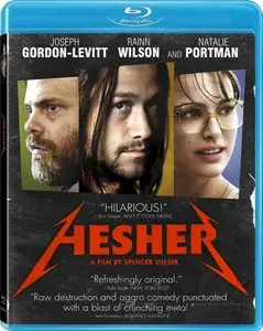 Hesher è stato qui (2010)