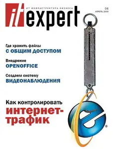 IT Expert №4 (169) - апрель 2009