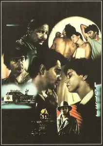 Revanche (1983)