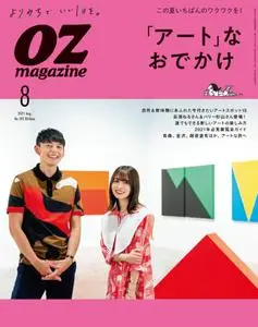 OZmagazine – 7月 2021