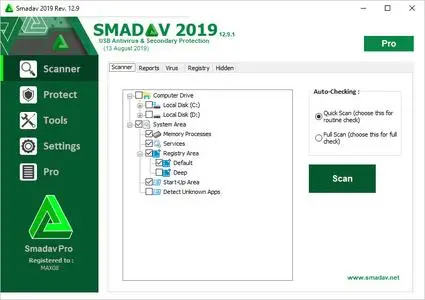 Smadav Pro 2019 v13.0.1