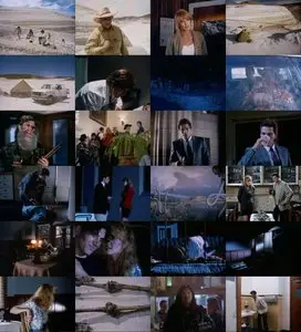 Werewolf (1995)