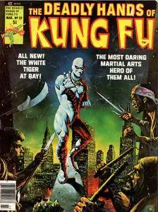 Deadly Hands of Kung Fu 2203 1976