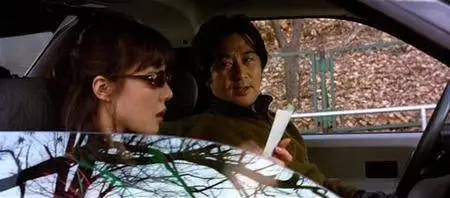 The Big Swindle / Beomjweui jaeguseong (2004)