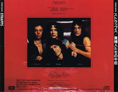 Strapps - Strapps (1976) [Japanese Ed. 1994]