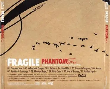 Fragile - Phantom (2006) {Vega Japan}