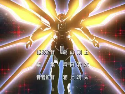 Mobile Suit Gundam SEED 45 BD mkv