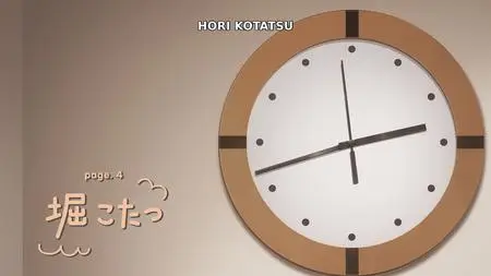 HoriMiya S02E04 Dub Hori Kotatsu