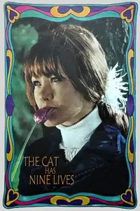 The Cat Has Nine Lives (1968) Neun Leben hat die Katze