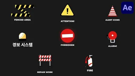 Attention Alert Icons And Titles for After Effects 53532540