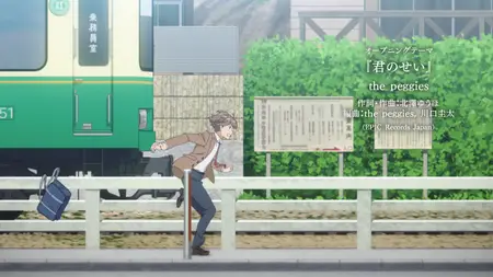 Rascal Does Not Dream of Bunny Girl Senpai - S01E09 (BDRip 1080p HEVC Opus E-AC-3