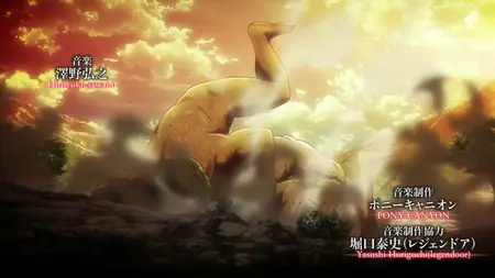 Attack on Titan S02E08