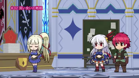 Lord Marksman and Vanadis (2014 S00E02 Tigre kun and Vanadis chu 1 Put Your Back to It! Lulu