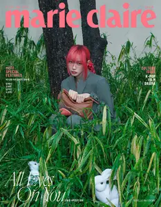 마리끌레르 메종 코리아  Marie Claire Korea - June 2025