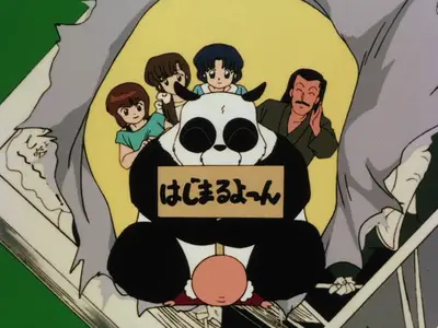 Ranma ½ (1989 S03E22 Fight! The Anything Goes Obstacle Course Race BBT RMX
