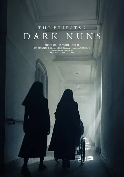 Geomeun sunyeodeul / Dark Nuns (2025)